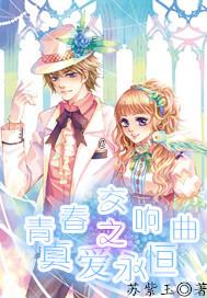 求解答，数学