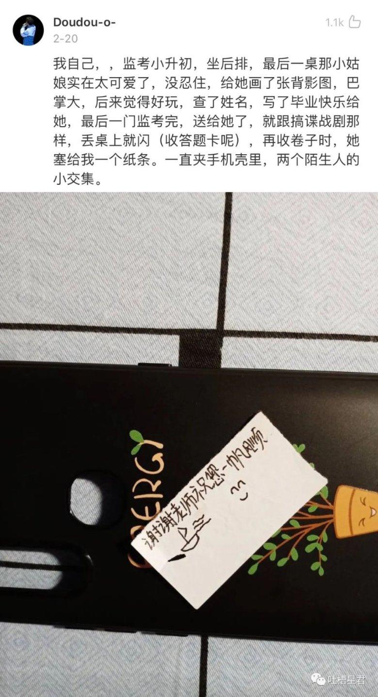 惊悚的万圣节拼图