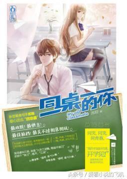 小矮怪挖金矿