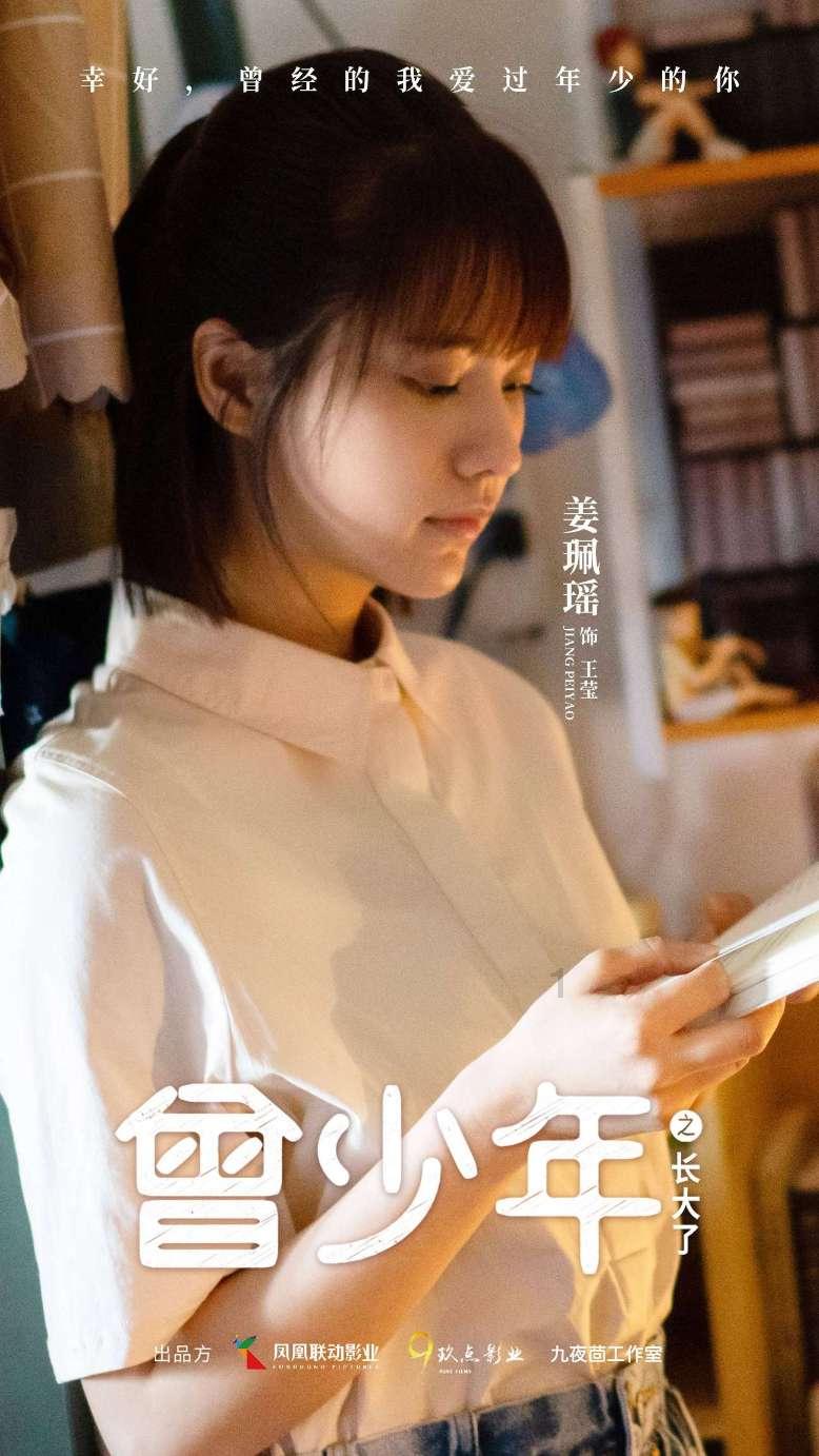 亚当寻找夏娃7