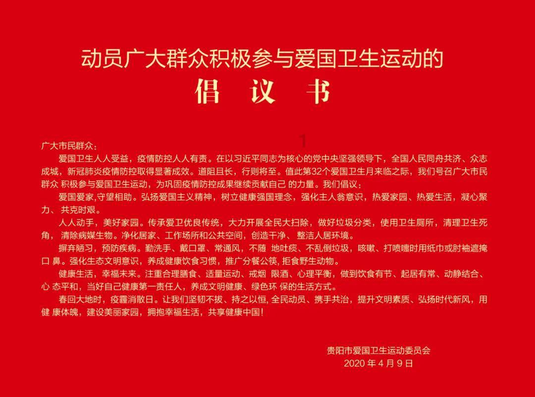 如果分手后你会选择要回自己付出的金钱吗？游戏画面