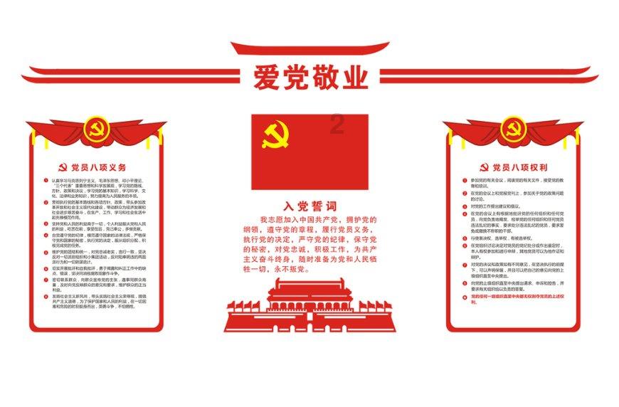 逃离遗弃的建筑4