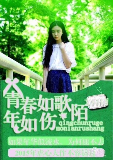 可怕的风暴
