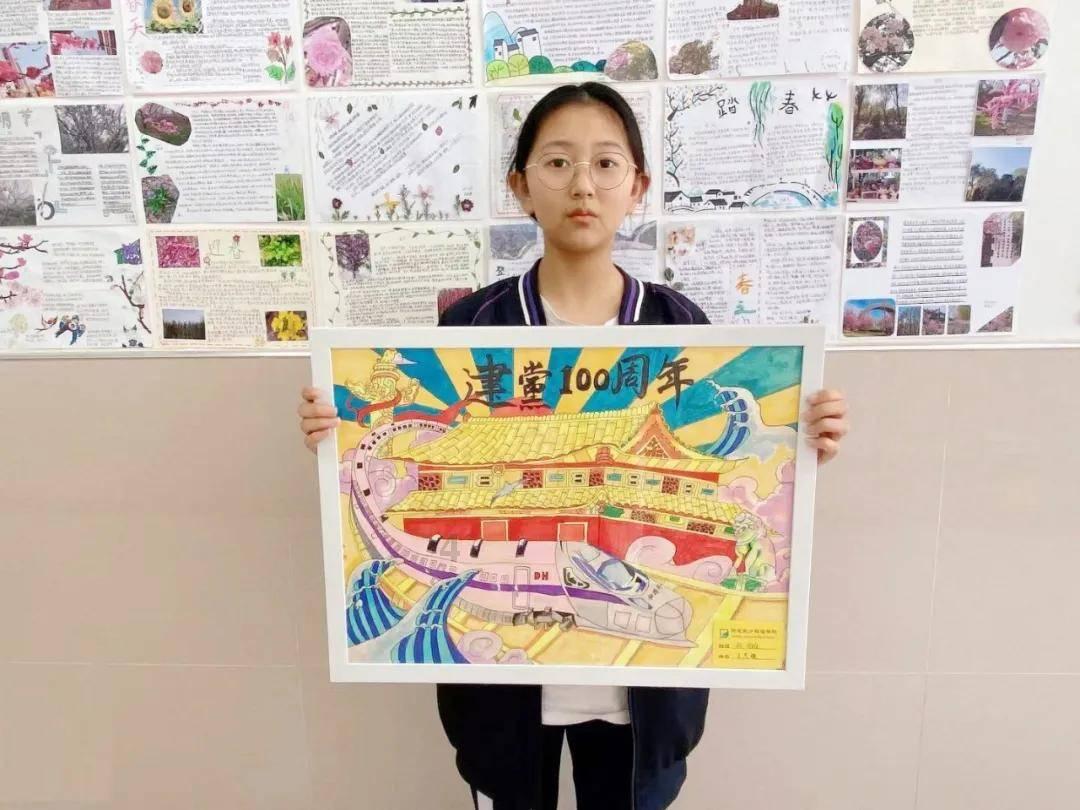 因小事总跟老公吵架怎么办？游戏画面