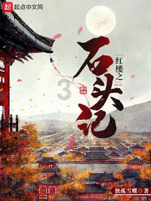 鄂尔多斯有3人!内蒙古自治区2023年享受政府特殊津贴人员名单公布