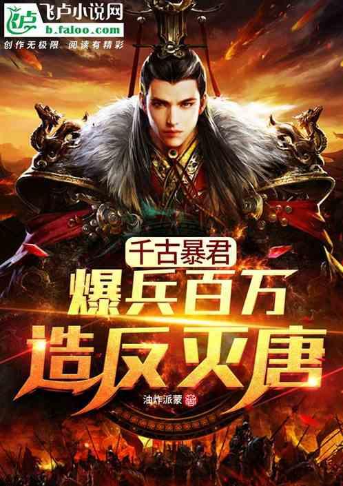 沙漠中寻宝