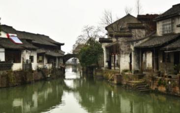 五湖（周敬腾）老师聊取名风水喜忌